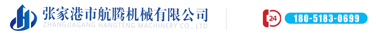 圆管倒角机，圆棒倒角机，自动上下料倒角机，双头倒角机，单头倒角机